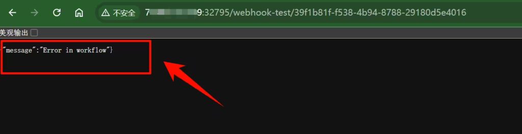 N8n Webhook Output Error Message