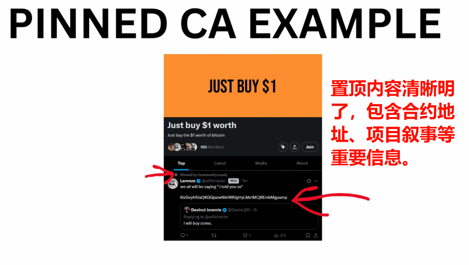 Axiom community pinned the CA post